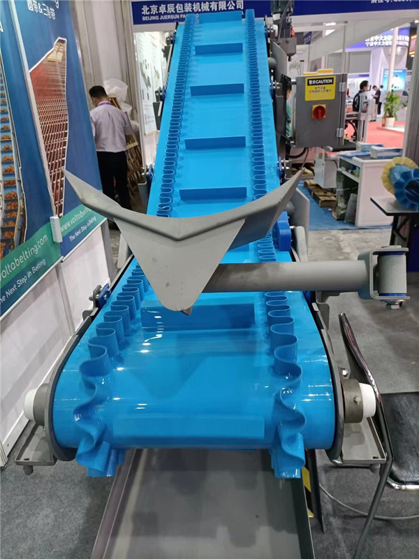 蓝色食品PG东升国际PU
带